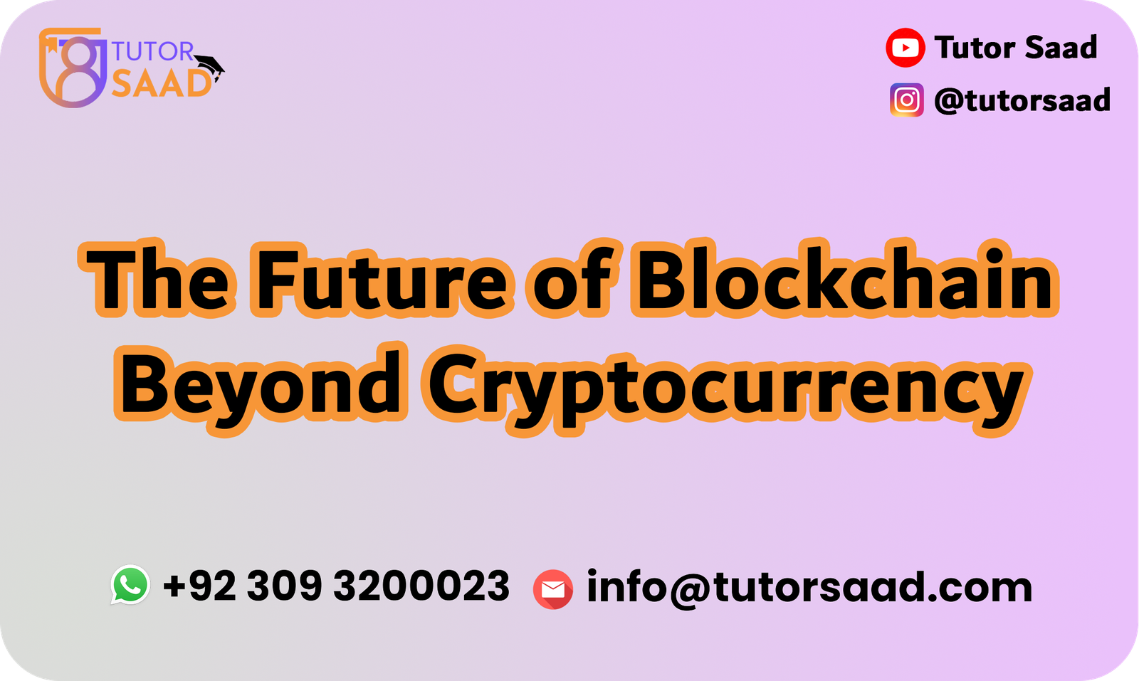 The Future of Blockchain Beyond Cryptocurrency